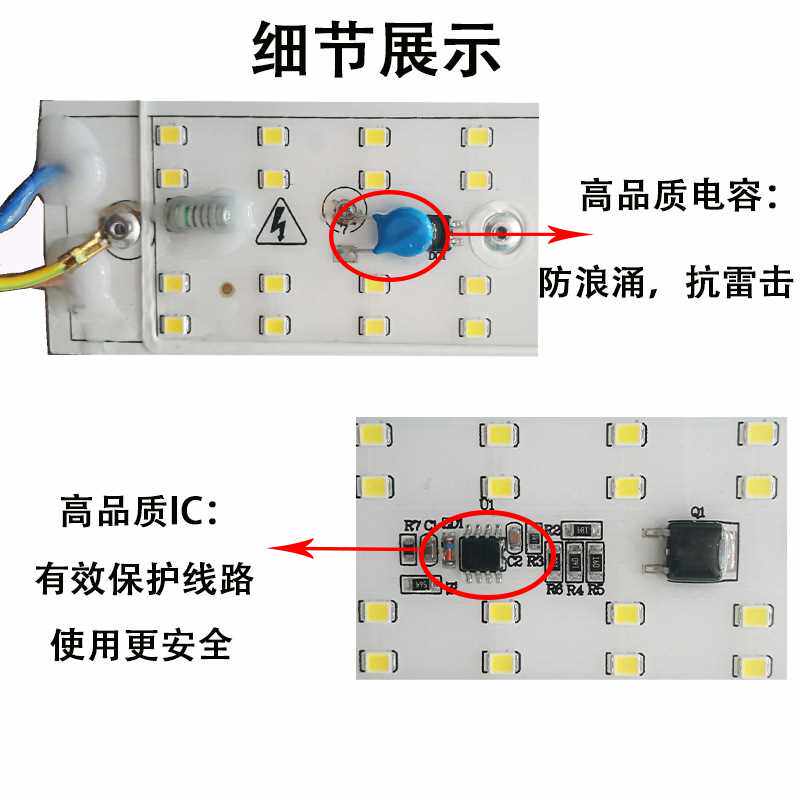 新款直销直销超亮led碘钨灯户外工作灯工地装修照明12V110V地摊灯