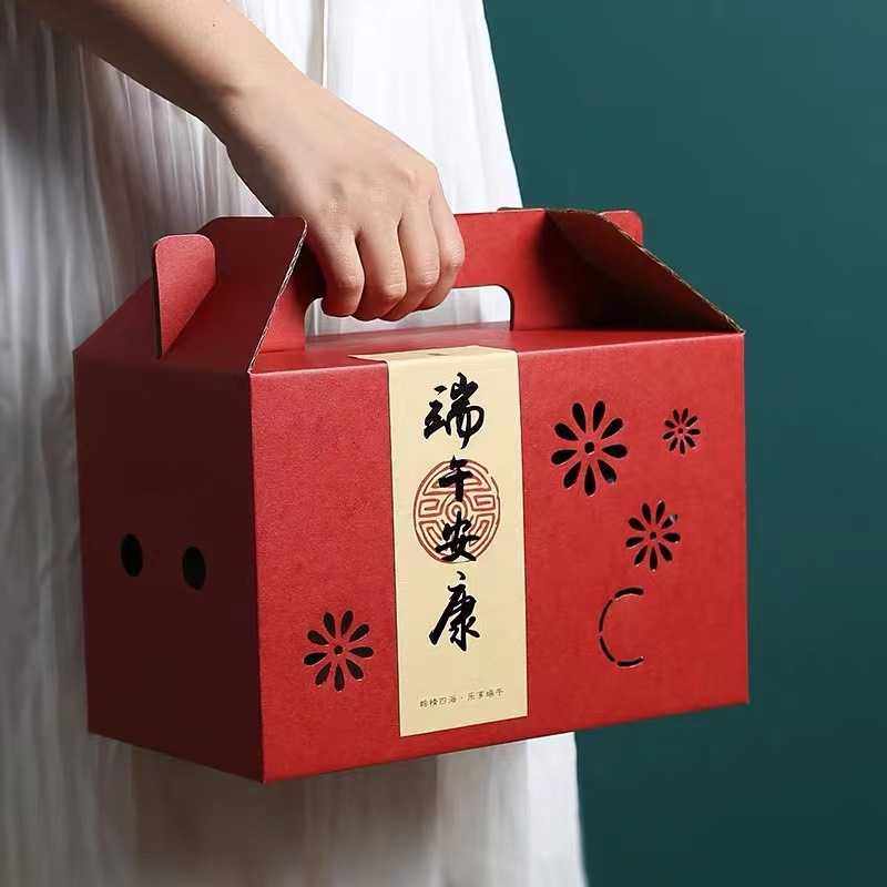 新款直销粽子包装盒礼盒高档创意手提通用端午节礼品盒空盒子直销,包装,端午礼品包装,淘宝优惠券,粉丝福利购,淘宝优惠卷