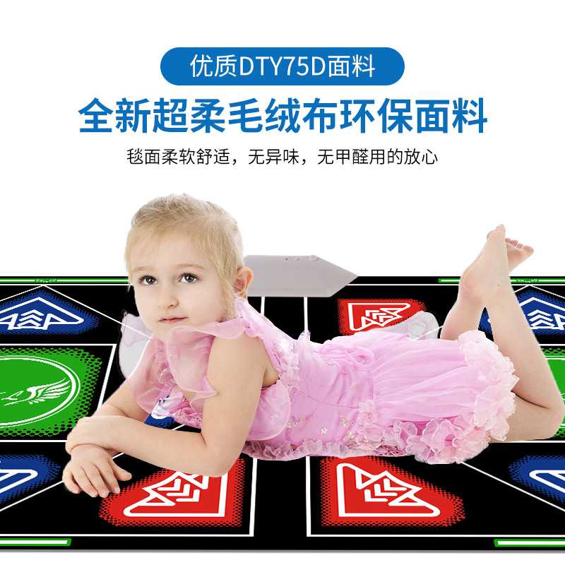 新款直销康&丽无线双人高清HDMI接口手舞足蹈体感游戏亲子互动跑