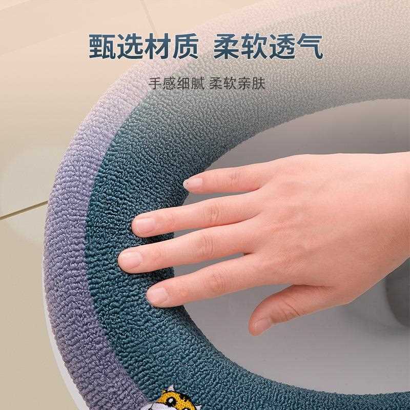 新款直销冬季加厚马桶垫四季通用马桶坐垫家用卡通坐便垫圈提手保