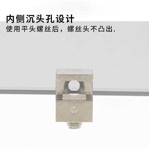 新款直销玻璃层板托隔板固定活动隔层器件家具衣柜钉木板柜子支架