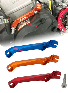 宗申RX3波速尔M2M4RTC300卒玛极盗者北海越野摩托车离合摇臂支架