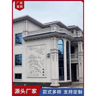发泡陶瓷浮雕雕花外墙装饰浮雕窗间山花福字回纹窗套线厂家可定制