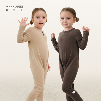 【低敏暖软皮】儿童连体睡衣蚕丝秋冬季透气保暖衣男女宝宝家居服