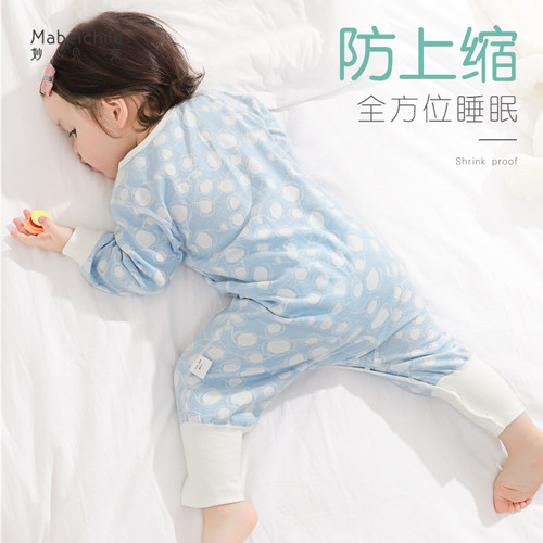 春秋薄款长袖防踢男女连体睡衣