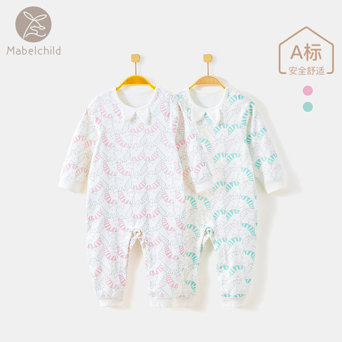 mabelchild保暖男女秋装连体睡衣