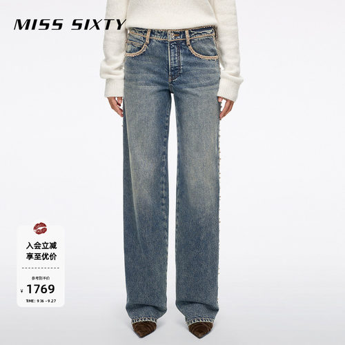 MissSixty钉珠直筒牛仔裤