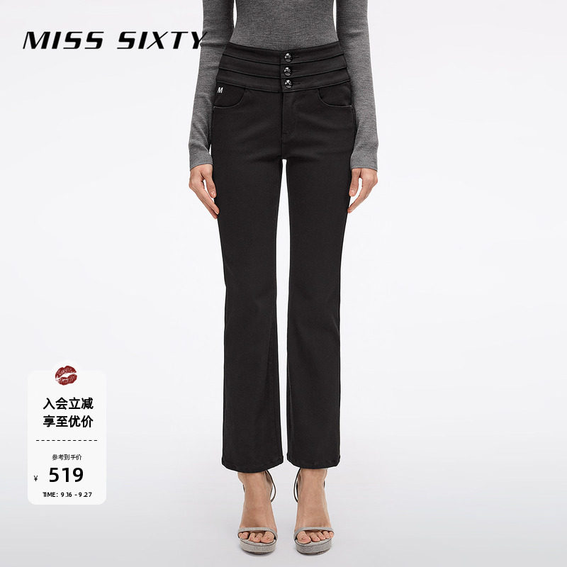 Miss Sixty春款牛仔裤四面弹小黑裤女三环高腰复古显瘦微喇叭裤图片