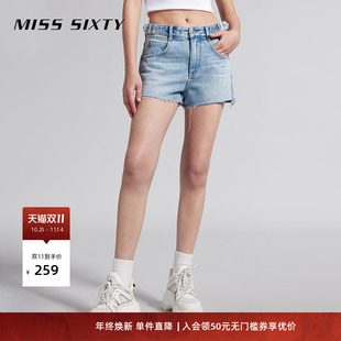 Miss 女复古辣妹风镂空性感街头休闲风 Sixty牛仔短裤