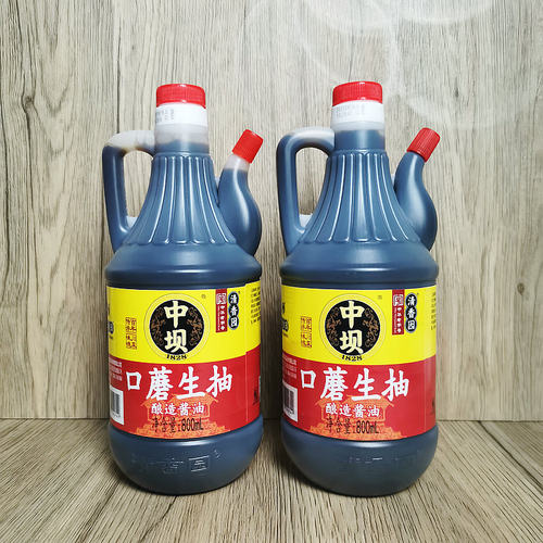四川中坝酱油口蘑生抽酱油800ml *2瓶凉拌酿造酱油