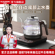 华智达全自动上水烧水壶泡茶专用抽水茶台一体机水功夫茶电茶炉