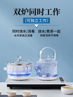 抽水茶台烧水壶一体家用泡茶专用烧水壶 全自动上水电热水壶嵌入式