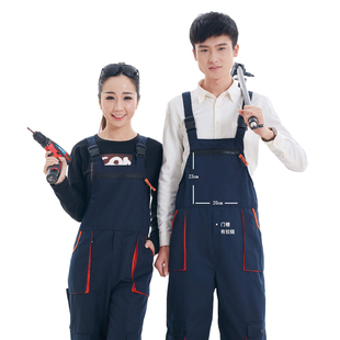 升级款四季背带裤男连工作服4S机修汽修防尘服耐磨男女款劳保工装