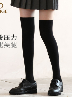 2双袜子女高筒袜过膝分段压力瘦腿春夏薄款黑色长筒袜日系JK女潮