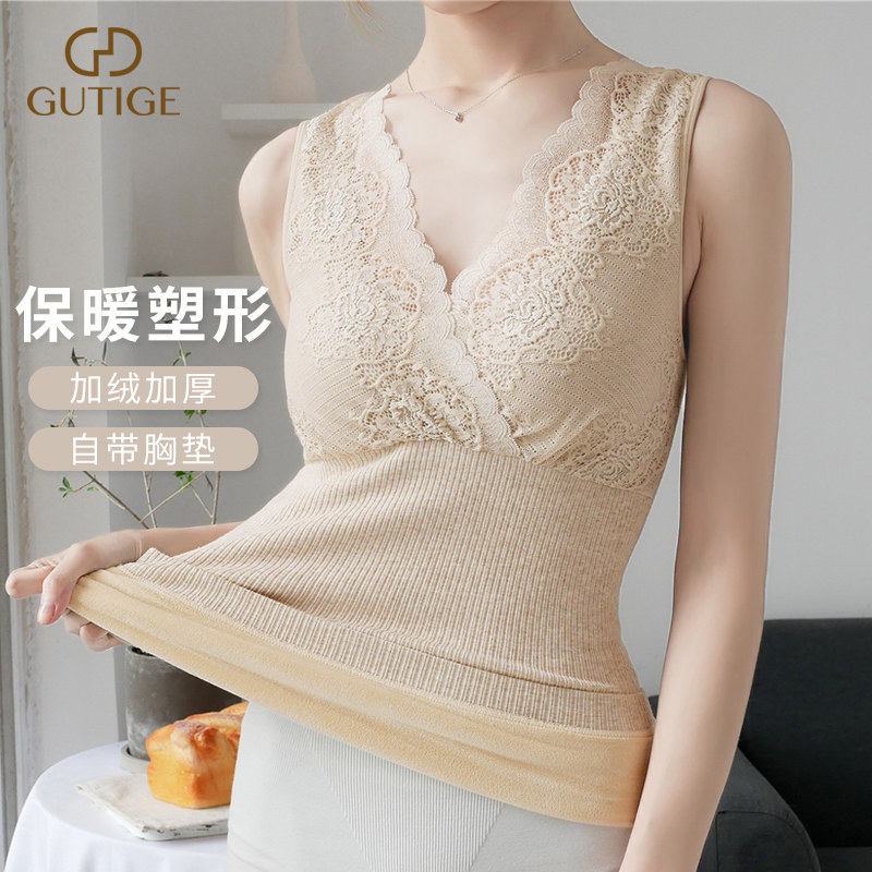秋冬保暖背心女款加绒加厚竖纹紧身塑身打底内搭无痕带胸垫上衣女,女士内衣/男士内衣/家居服,保暖背心,淘宝优惠券,粉丝福利购,淘宝优惠卷