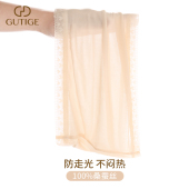 100%桑蚕丝抹胸内衣女无肩带防走光遮胸美背薄款 隐形真丝内搭裹胸