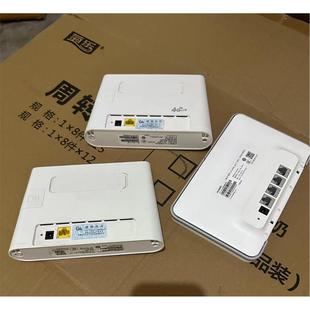 适用实物图旧货华weiB310B311插卡4G三网通免布线工业CPE随身wifi车载