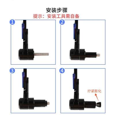 适用配豪爵改装防摔牛角