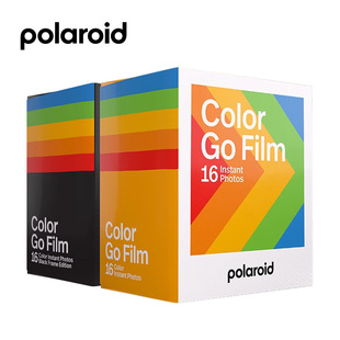 PolaroidGo相纸白边彩色双包16张可成像照相机像纸 新品 宝丽来go