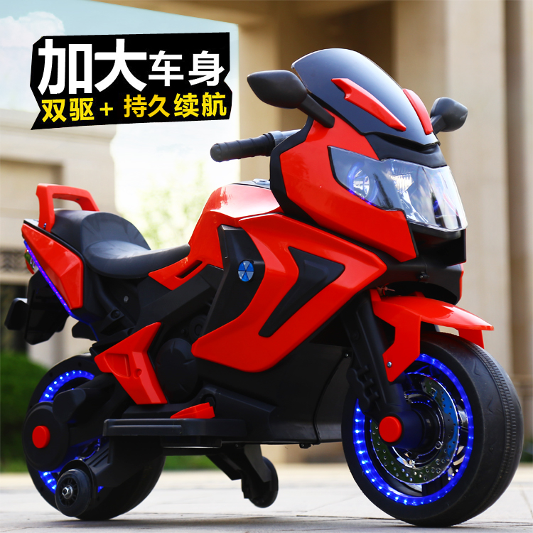 儿童电动摩托车三轮车大款2-10岁宝宝男女童车可坐电瓶车|ruв категории игрушка/коляска/головоломка/блоки/модель, коляска/детей на роликах, электромобилей для детей - от Buy2taobao.com для оказания профессиональной услуги покупки агента Taobao