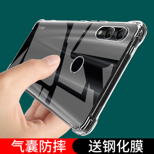 UFT适用华为荣耀10手机壳honor10青春版 COLAL男ALOOa 防摔保护套COL一AL10全包透明HRY一AL00a外壳十lite新款