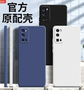 潮牌男女款 新款 外壳 液态硅胶全包se防摔保护套软壳简约个性 90Pro UFT适用荣耀30pro手机壳30Pro