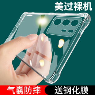 外壳超薄pr0男 适用红米note10Pro手机壳小米RedmiNote10防摔Redmi保护套red米nont105g全包透明noto10por新款