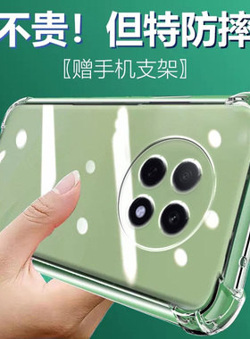 适用OPPO A5pro气囊防摔A58X手机壳a59新款A575G硅胶A56s男女A6max透明a5保护套A53网红A52全包镜头GT软A56简