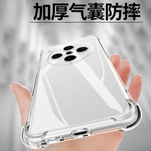 适用OPPO FindX8pro气囊防摔FindX9手机壳findx8s+新款ultra至尊版男女保护套透明硅胶防摔全包镜头网红软简