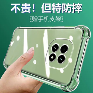 适用RealmeV60S气囊防摔v70真我v60pro手机壳新款 v11s软v13硅胶v15透明v20超薄v23保护套v25男女v30t全包v50s