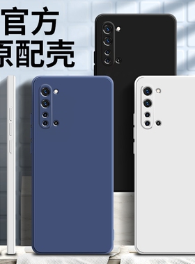 UFT适用oppo Reno3手机壳reno3pro新款纯色液态硅胶全包防摔保护套RENO3元气版个性软壳简约创意男女款潮牌外