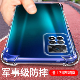 适用红米NOTE11EPRO气囊防摔5G手机壳11se新款Note11Pro+硅胶Note11tPro保护套Note11E男女软透明四角全包镜
