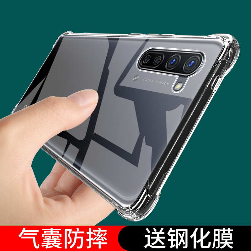 oppoReno3手机壳Reno3Pro元气版防摔OPPO保护套opreno35g全包opooreno透明opporone外壳opp0pporeno男5G女por-封面