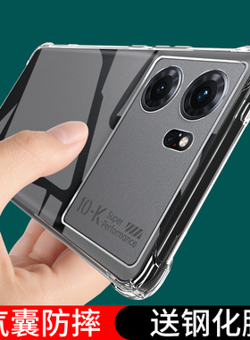 UFToppoK10手机壳K11x新款K10Pro活力版opk防摔OPPO保护套opρok全包oρpo透明opopk外壳0pp0ppok105g男por女