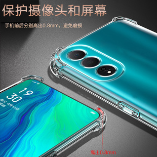 honor暢玩硅膠60Plus透明60m保護套40c軟男女四角全包鏡 UFT適用榮耀暢玩40S氣囊防摔暢玩40plus手機殼50m新款