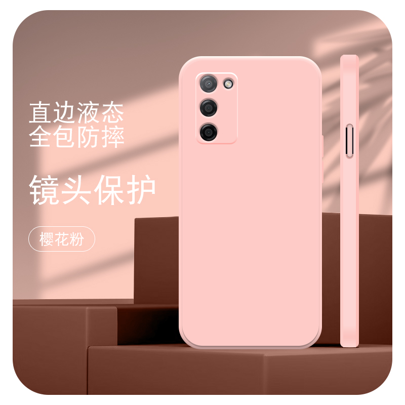 新款直边液态硅胶手机保护壳