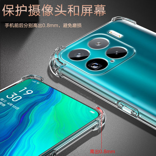 UFT适用小米15气囊防摔15spro手机壳17新款xiaomi17Promax保护套15ultra至尊版硅胶透明软男女四角全包镜头简