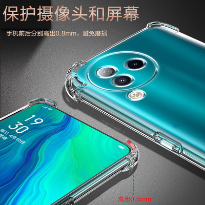 UFT适用小米CIVI3气囊防摔Civi4Pro手机壳5pro新款xiaomi硅胶软civi2透明保护套1s男女四角全包镜头简约创意