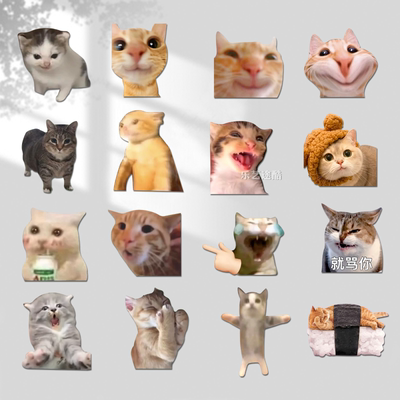 MEME德语猫oiiai猫搞笑防水贴纸
