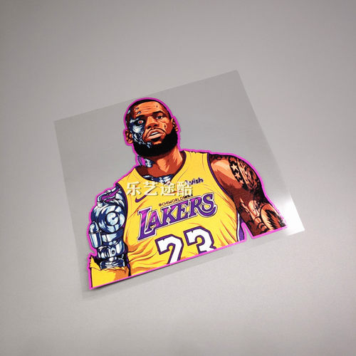 小皇帝詹姆斯划痕遮挡电动汽车