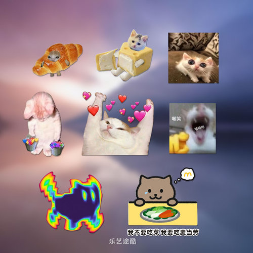 防水MEME猫表情包贴纸