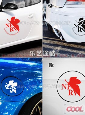 动漫痛新世纪福音战士改装车贴