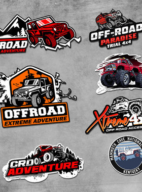 4x4探险越野一族户外JEEP装饰改装车贴OFFROAD电动车反光防水贴纸