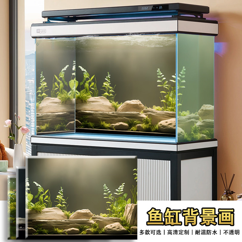 金鱼缸背景贴纸画高清图3d立体水族箱静电贴膜壁纸装饰小鱼缸贴纸