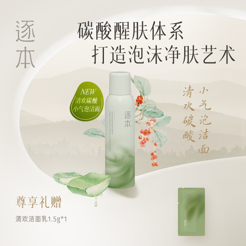 ���延��͸̼�������ĭϴ������ͼ