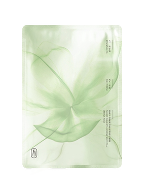 逐本贴片面膜组合装保湿不染花漾凝露水润亮泽面膜