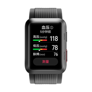 简帕适用华为Watch D保护膜Huawei智能手表D2表盘曲面陶瓷膜WatchD全屏水凝膜防刮花防爆钢化软膜