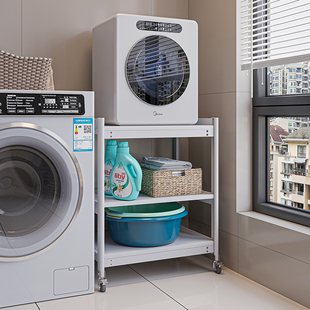 内衣迷你洗衣机置物架可移动阳台浴室落地洗衣液分层储物收纳架子