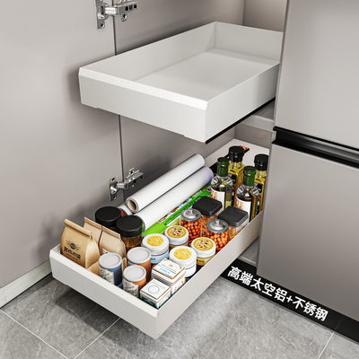 厨房抽拉式置物架调味料拉篮滑轨下水槽锅架橱柜内分层收纳盒储物