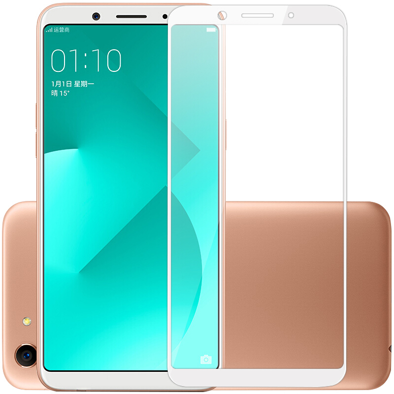 高清oppo防指纹手机钢化玻璃膜